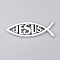 Waterproof Jesus Fish Decal Sticker, 3D Car Decal Emblem Sticker, for Jesus Christian Fish Symbol, Silver, 140x46x6mm