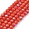 Electroplate Opaque Solid Color Glass Beads Strands, Half Rainbow Plated, Faceted, Rondelle, Tomato, 4x3mm, Hole: 0.4mm, about 105~110pcs/strand, 38~39cm