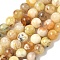 Natural Yellow Opal Beads Strands, Round, 8~8.5mm, Hole: 0.8mm, about 47pcs/strand, 14.96 inch(38cm)