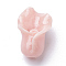 Synthetic Coral Beads, Dyed, Flower, Misty Rose, 15~16x10x8~10mm, Hole: 1.5mm