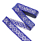 1Pc Ethnic Style Polyester Embroidery Ribbon, for Clothing Accessories, Blue, 1-1/4 inch(33mm), about 7.44 Yards(6.8m)/Set