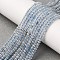 Natural Aquamarine Beads Strands, Faceted, Round, 2mm, Hole: 0.5mm, about 210~220pcs/strand, 15.7 inch(40cm)