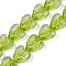 Handmade Foil Glass Beads, Heart, Yellow, 16x15x9mm, Hole: 1.5mm, 1.5mm, about 24pcs/strand, 12.59~13.18 inch(32~33.5cm)