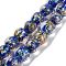 Handmade Dichroic Foil Glass Beads Strands, Round, Medium Blue, 7.5~8mm, Hole: 1.3mm, about 50pcs/strand, 13.58''(34.5cm)