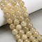 Natural Gold Rutilated Quartz Beads Strands, Round, Dyed & Heated, 8~8.8mm, Hole: 0.9mm, about 44pcs/strand, 14.84''(37.7cm)