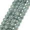 Baking Painted Crackle Glass Beads Strands, Round, Light Steel Blue, 6mm, Hole: 1.3~1.6mm, about 133pcs/strand, 31.4 inch