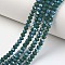 Electroplate Opaque Solid Color Glass Beads Strands, Half Rainbow Plated, Faceted, Rondelle, Teal, 2.3~2.7x1.5mm, Hole: 0.4mm, about 135~140pcs/strand, 26~27cm
