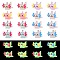 24Piece 8 Styles Transparent Resin pendant Axolotl Luminous Resin Pendant DIY Decorative Accessories, Mixed Color, 26x23.5mm, Hole: 2mm, 3Piece/Styles