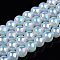 Electroplate Transparent Glass Beads Strands, AB Color Plated, Round, Creamy White, 8~8.5mm, Hole: 1.5mm, about 51~53pcs/strand, 14.96 inch~15.55 inch(38~39.7cm)