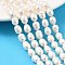Natural Cultured Freshwater Pearl Beads Strands, Rice, Grade A+, Old Lace, 7~8mm, Hole: 0.7mm, about 38~39pcs/strand, 13.78~13.98''(35~35.5cm)