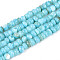 Natural Freshwater Shell Dyed Beads Strands, Rondelle, Sky Blue, 3~4x1~4mm, Hole: 0.9mm, about 146~152pcs/strand, 14.76~15.16''(37.5~38.5cm)