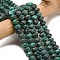 Synthetic Malachite Beads Strands, Faceted, Rondelle, 8x5.5mm, Hole: 1.2mm, about 69pcs/strand, 15.16''(38.5cm)
