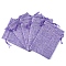 Rectangle Polyester Storage Bags, Drawstring Pouches Packaging Bag, Medium Purple, 18x13cm