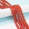 Gemstone Beads Strands, Carnelian, Dyed, Round, Dark Orange, about 8mm in diameter, hole: 1mm, about 50pcs/strand, 15~16 inch