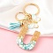 Resin & Acrylic Keychain, with Tassel Pendant and Iron Findings, Letter U, 10cm, pendant: 26~42mm.