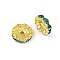 Brass Rhinestone Spacer Beads, Grade A, Wavy Edge, Golden Metal Color, Rondelle, Aquamarine, 12x4mm, Hole: 2.5mm
