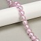 Handmade Silver Foil Glass Beads Strands, Bead in Bead, Round, Pearl Pink, 12x11mm, Hole: 1.4mm