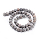 Chapelets de perles maifanite/maifan naturel pierre  G-Q462-73-8mm-3