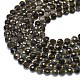 Нити бусин из натурального серебряного обсидиана G-K389-B79-01-3