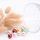 Eco-Friendly Dyed Glass Pearl Round Beads X-HY-A002-12mm-M-3