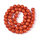 Нити круглых бусин из натурального окрашенного нефрита машан G-T139-8mm-67C-3