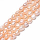 Brins de perles de culture d'eau douce naturelles PEAR-N014-05A-1