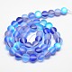 Synthetical Moonstone Beads Strands G-M049-8mm-01A-2