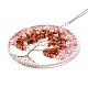 Puces enroulées de fil quartz rose naturel et grandes décorations de pendentif en agate rouge HJEW-A005-02B-2
