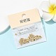 Латунные бусины&nbsp;XGRPCF463-219G-6