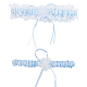 Mayjoydiy 米国 1 セットポリエステルレース弾性ブライダルガーター  花柄  結婚式の衣服の付属品  コーンフラワーブルー  13.5~40.5x2~12mm  2個/セット DIY-MA0003-42-1