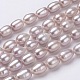 Grado aa fili di perline di perle d'acqua dolce coltivate naturali PEAR-P002-48-1