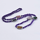 Agate naturelle et colliers de perles de jade NJEW-G309-07-1