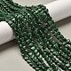 Синтетического малахита бисер нитей G-P575-C14-6mm-1