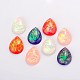 Resin Cabochons CRES-S120-M-1