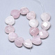 Chapelets de perles en quartz rose naturel G-S357-E02-07-2