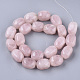 Chapelets de perles en quartz rose naturel G-S364-056-2