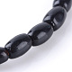Natürlichen Obsidian Perle Stränge X-G-R356-51-3