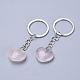 Porte-clés quartz rose naturel KEYC-S253-09-2