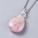 Ожерелья кулона бутылки дух натурального розового кварца NJEW-F251-07B-2