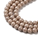 Perlenstränge aus kubischen Zirkonia-Imitationsperlen ZIRC-P109-03A-07-4