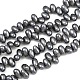 Galvanisierte Muschelperlenstränge&nbsp;BSHE-B009-A01-5x8mm-02-1