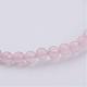 Naturelle quartz rose de perle bracelets extensibles BJEW-JB02459-01-2