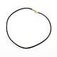 Кожаный шнур ожерелье материалы MAK-L018-06B-02-1
