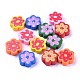 Printed Mixed Color Wood Beads TB189Y-1