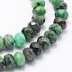 Natural Ruby in Zoisite Beads Strands G-G725-03-4x6mm-3