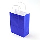 純色クラフト紙袋  ギフトバッグ  ショッピングバッグ  紙ひもハンドル付き  長方形  ブルー  33x26x12cm AJEW-G020-D-04-2