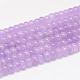 Natural Amethyst Beads Strands G-F307-03A-1