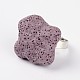 調節可能なナゲット溶岩岩の宝石用原石の指輪  プラチナトーンの真鍮パーツ  紫色のメディア  18mm RJEW-I019-01-2