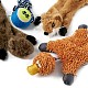 メガペット ペット用品  犬のシミュレーションの動物の皮のおもちゃおよび耐久の綿ロープの子犬犬の噛み物の結び目の球  ミックスカラー  42x13.5cm AJEW-MP0001-30-5