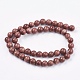 Synthetic Goldstone Bead Strands G-R193-04-8mm-2
